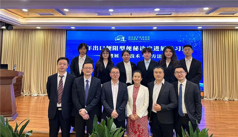 WPS图片(3).jpg