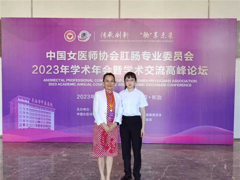 微信图片_20240815102435.jpg